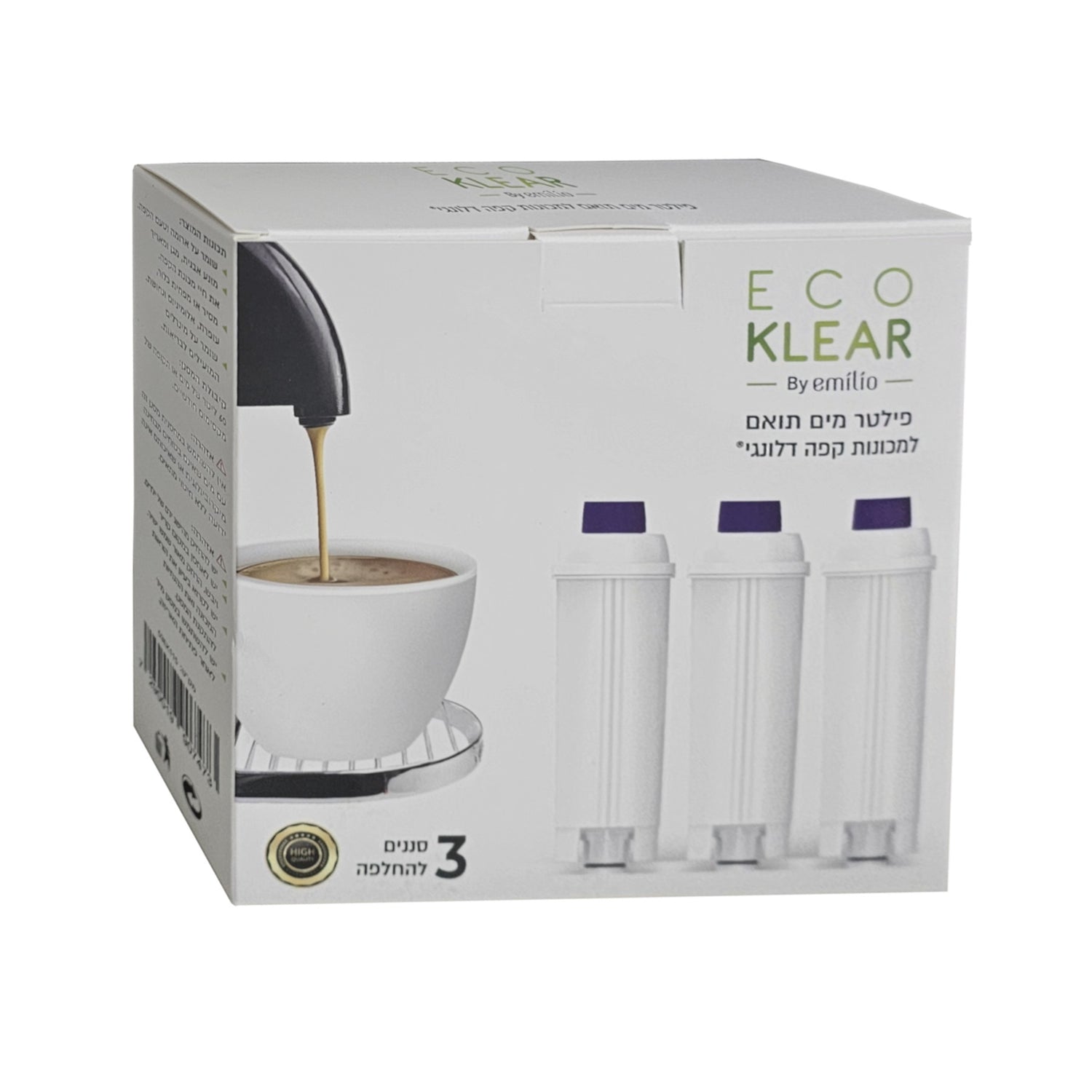 Смягчающий фильтр для склеивающих машин