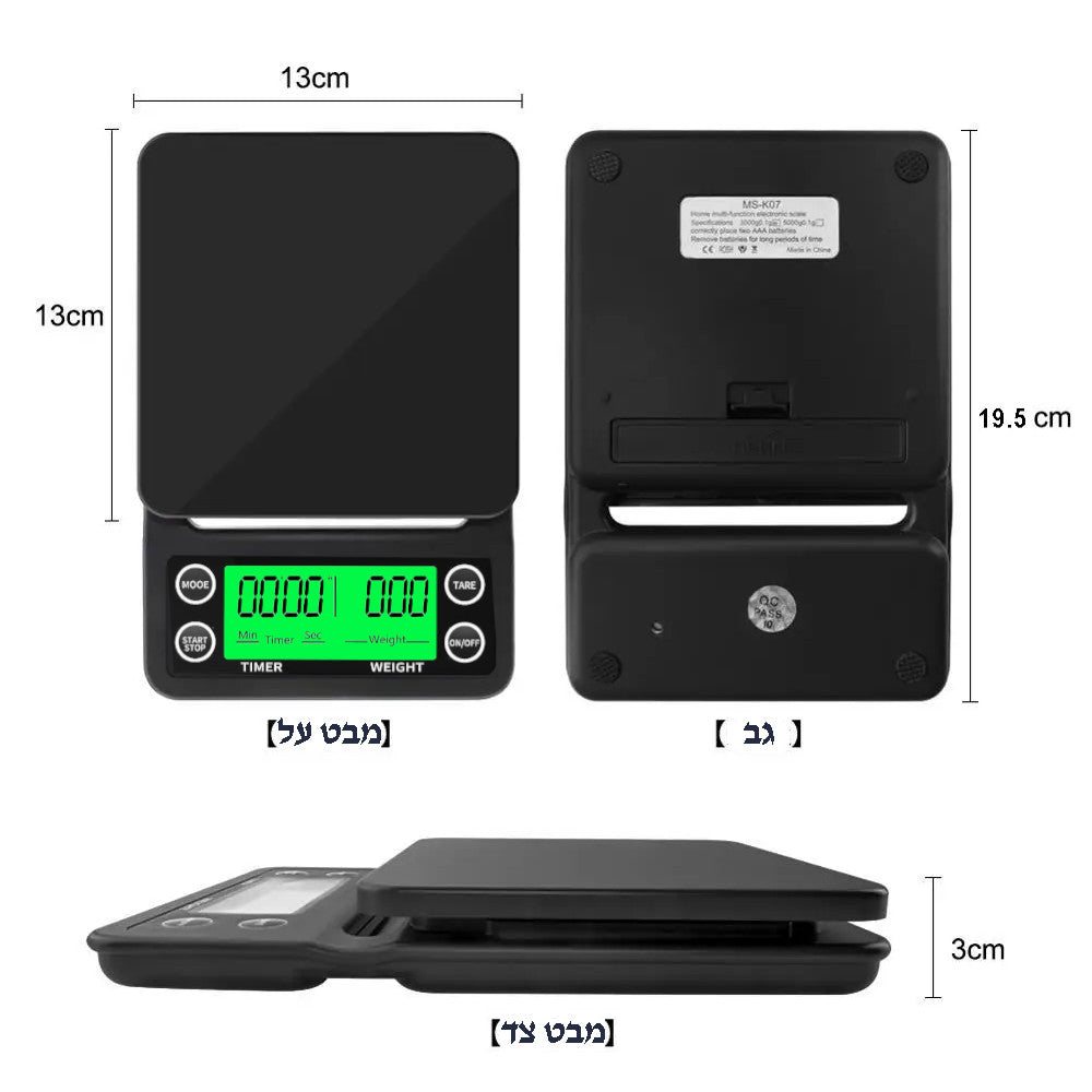 משקל דיגיטלי המתאים לשקילת קפה עם טיימר ברזולוציה של 0.1 גרם