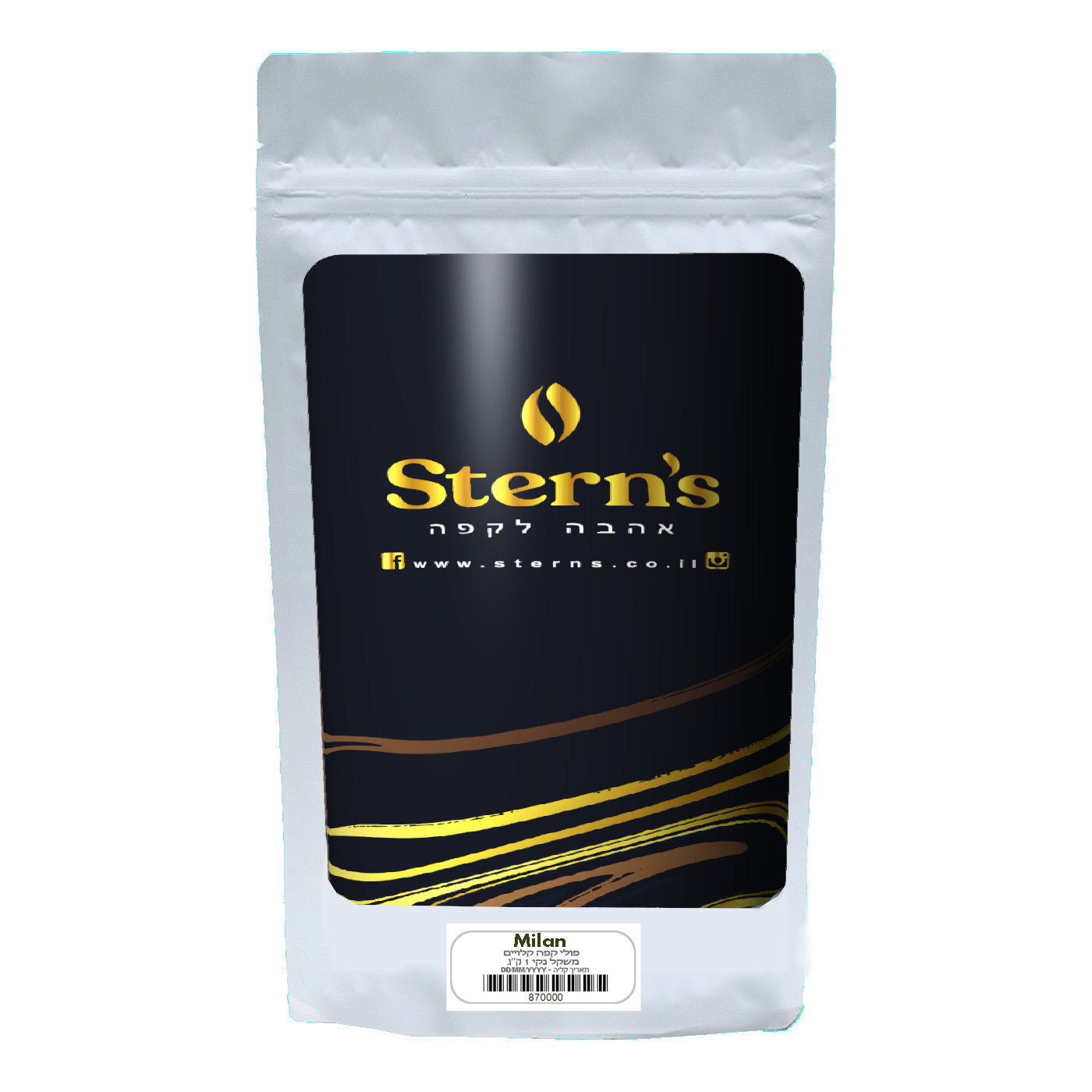 1 ק"ג פולי קפה מילן בקליה טריה - MILAN