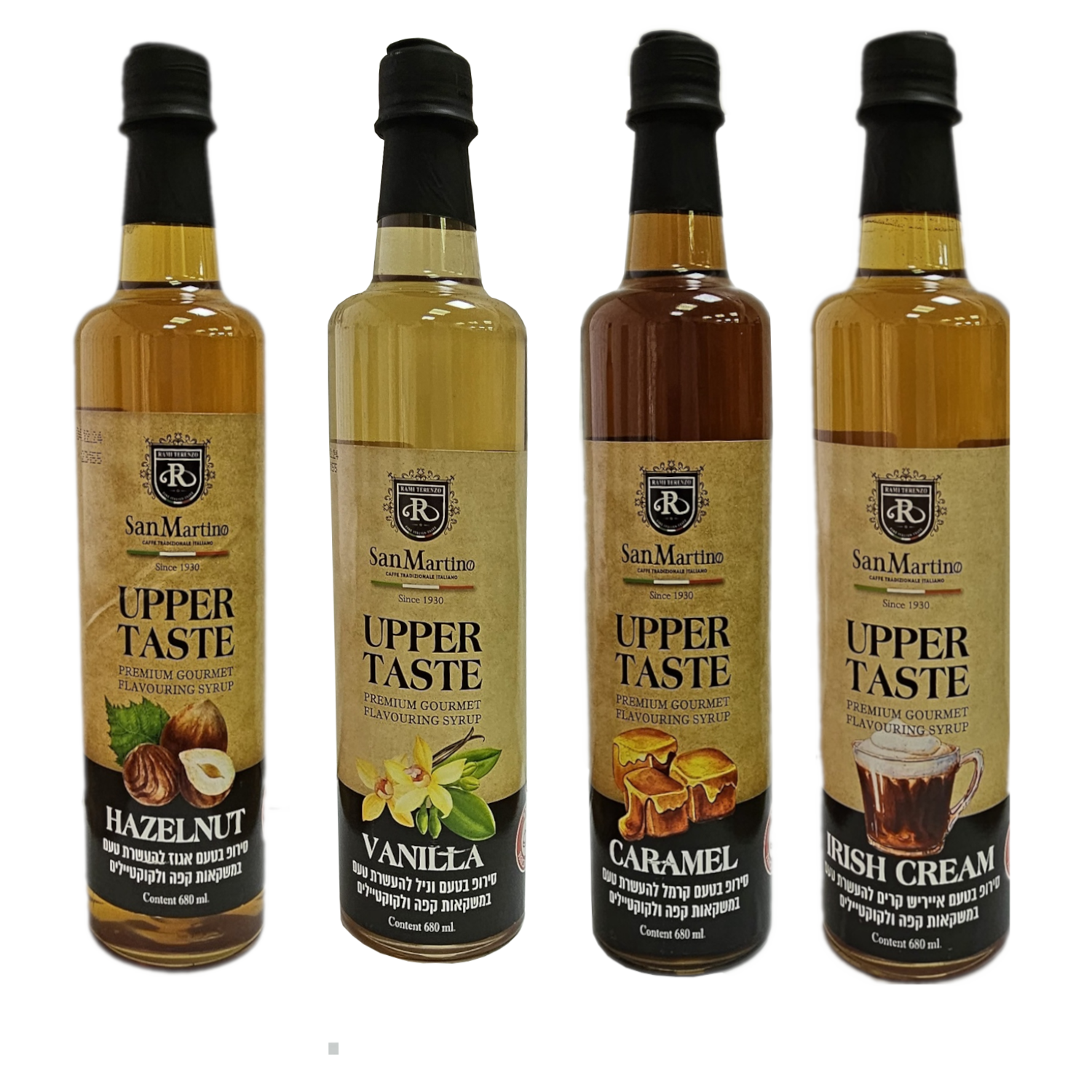 סט של כל ארבעת הסירופים