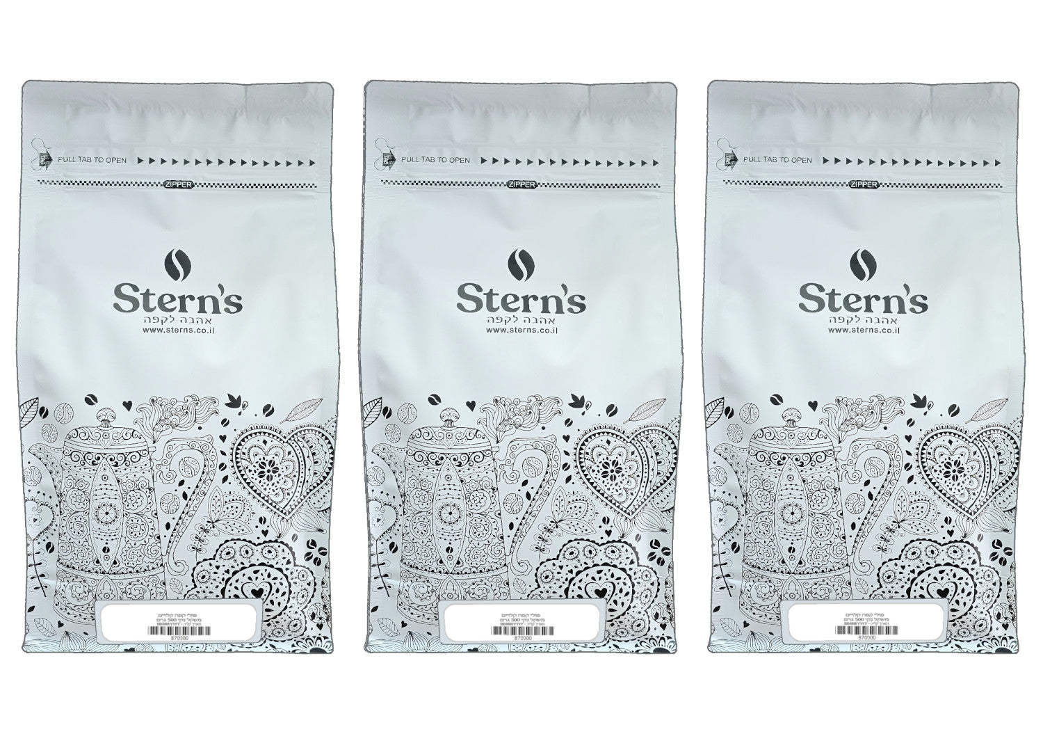 3 пакетика по 500 грамм свежеобжаренного кофе в зернах Tzuk Coffee - дегустационный набор