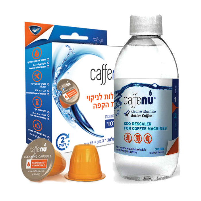 В продаже набор из 4 чистящих капсул для кофемашин Nespresso и флакон средства для удаления накипи.