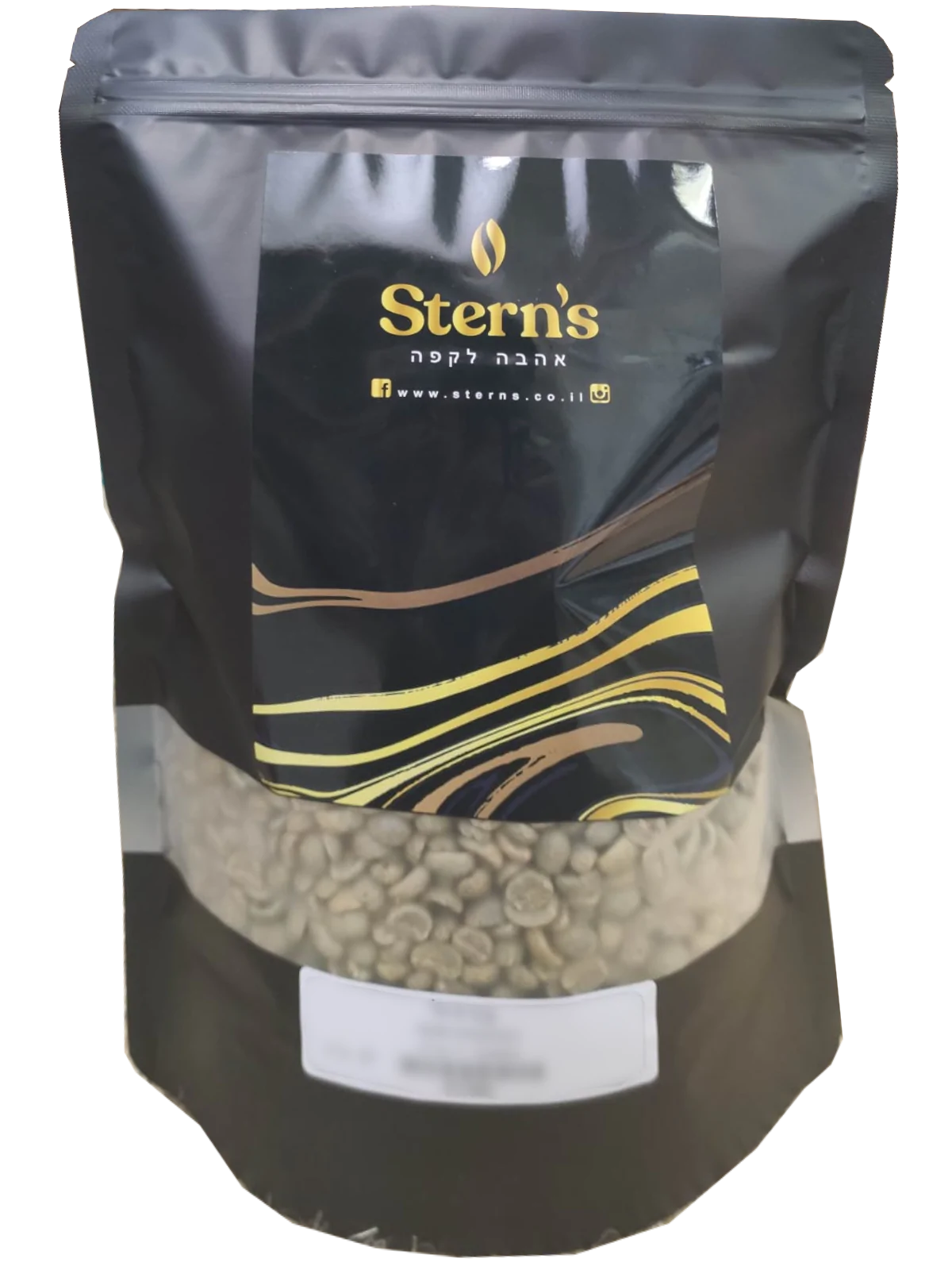 1 ק"ג קפה ירוק קאלוסי Kalosi