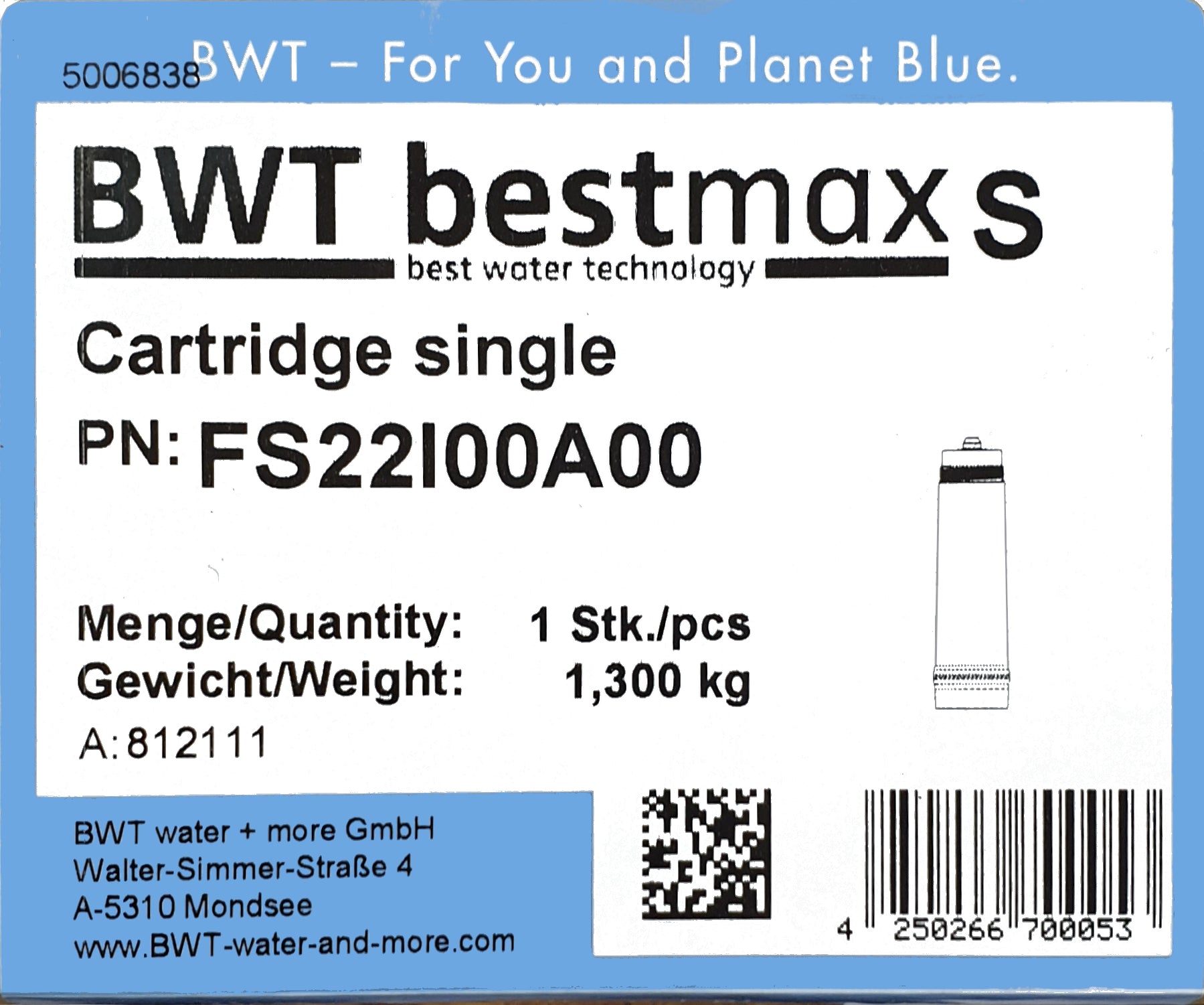 פילטר מרכך מים Bestmax S