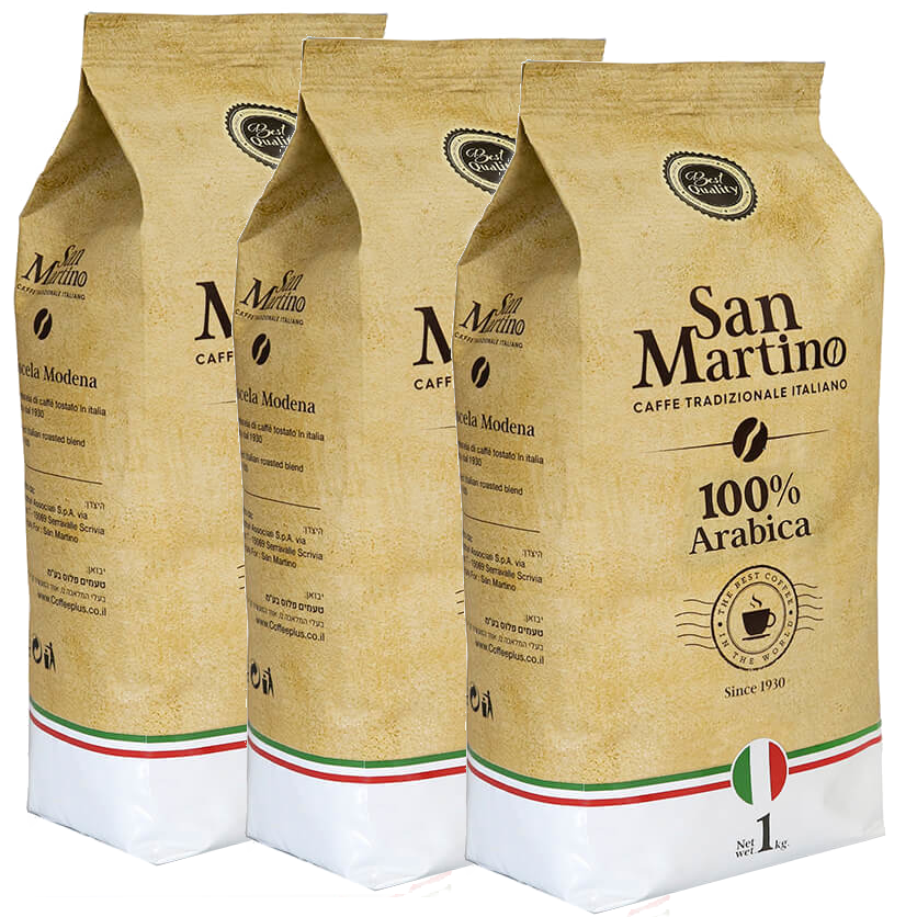 3 קג פולי קפה 100% ערביקה סאן מרטינו San Martino Best Quality