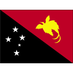 פפואה ניו גינאה - Papua New Guinea