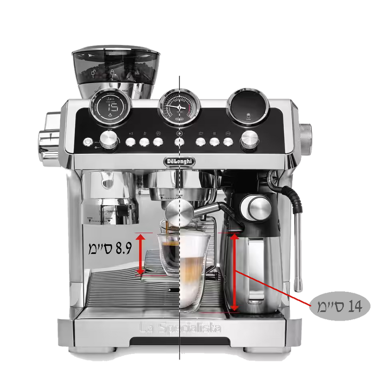 מכונת הקפה De'Longhi La Specialista Maestro EC9865.M