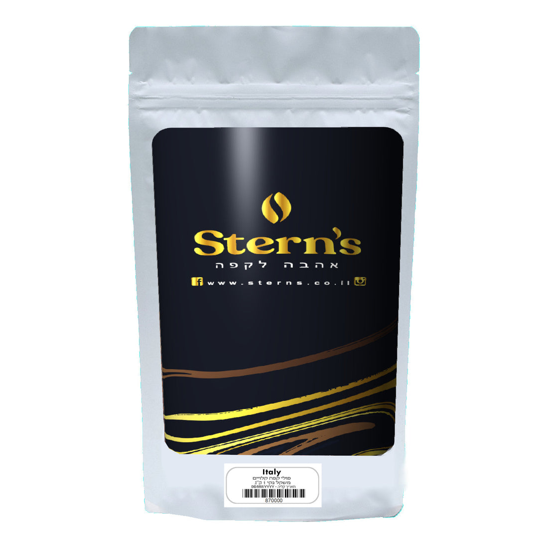 1 ק&quot;ג פולי קפה איטלי בקליה טריה - ITALY