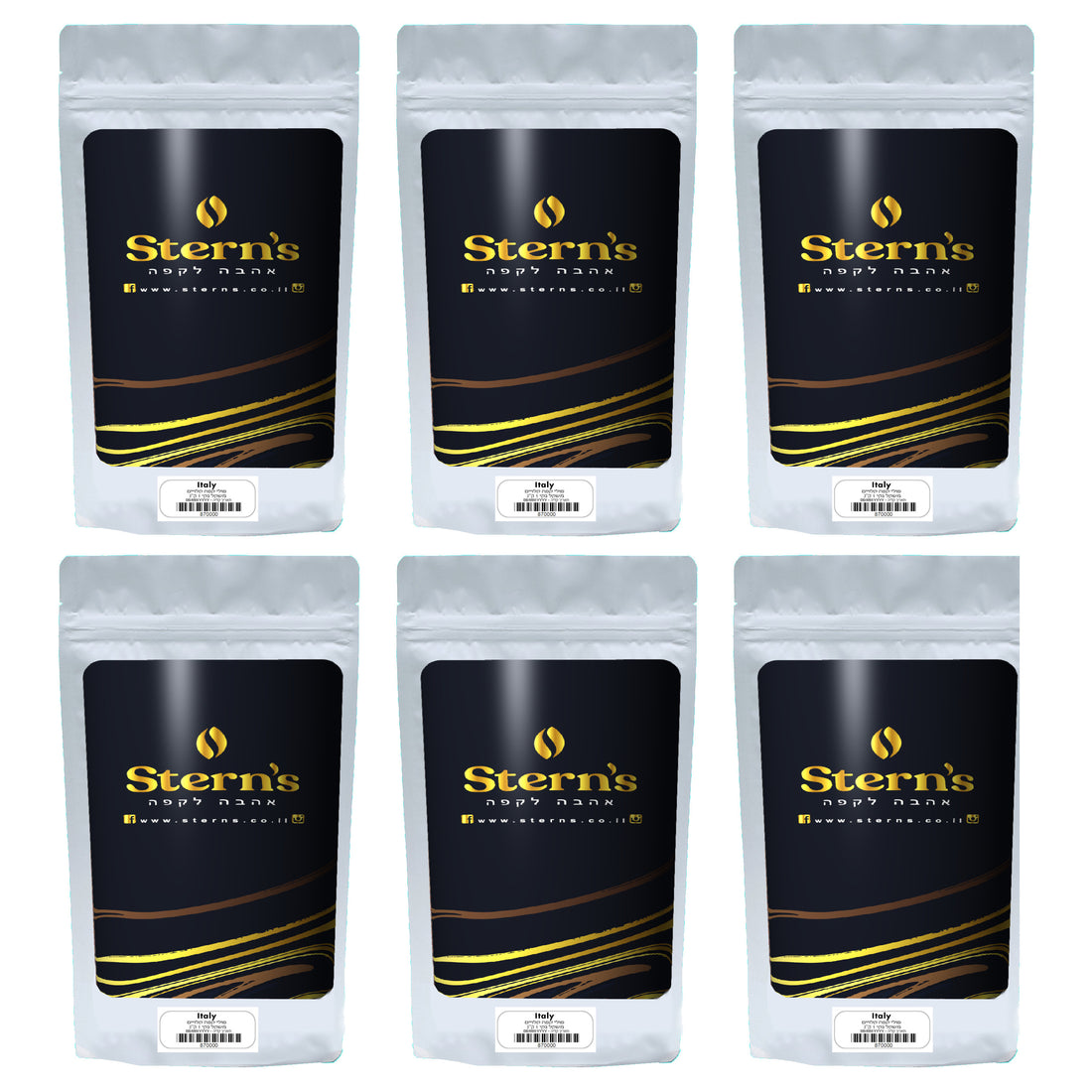 6 ק&quot;ג פולי קפה איטלי בקליה טריה - ITALY