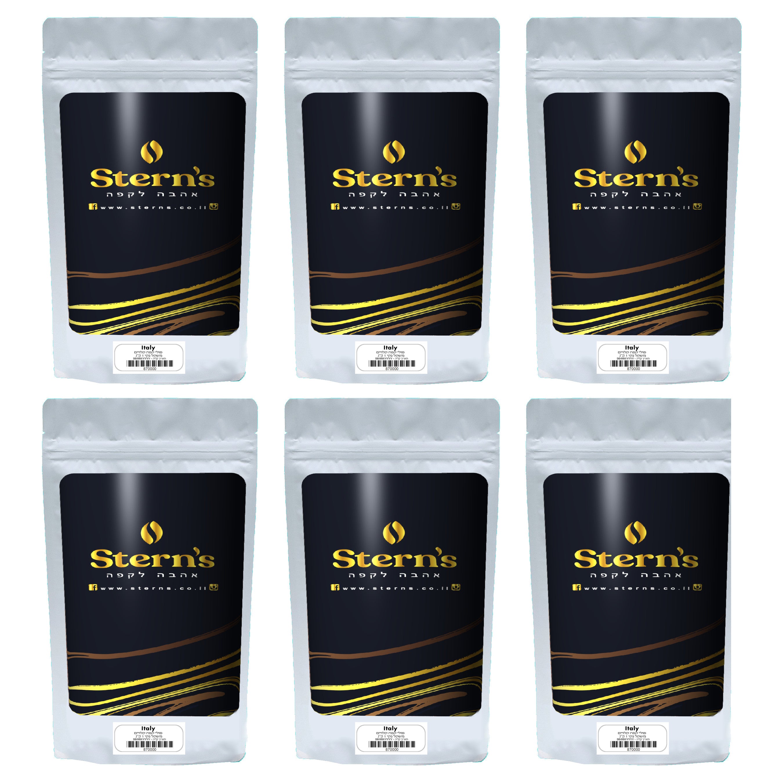 6 ק&quot;ג פולי קפה איטלי בקליה טריה - ITALY