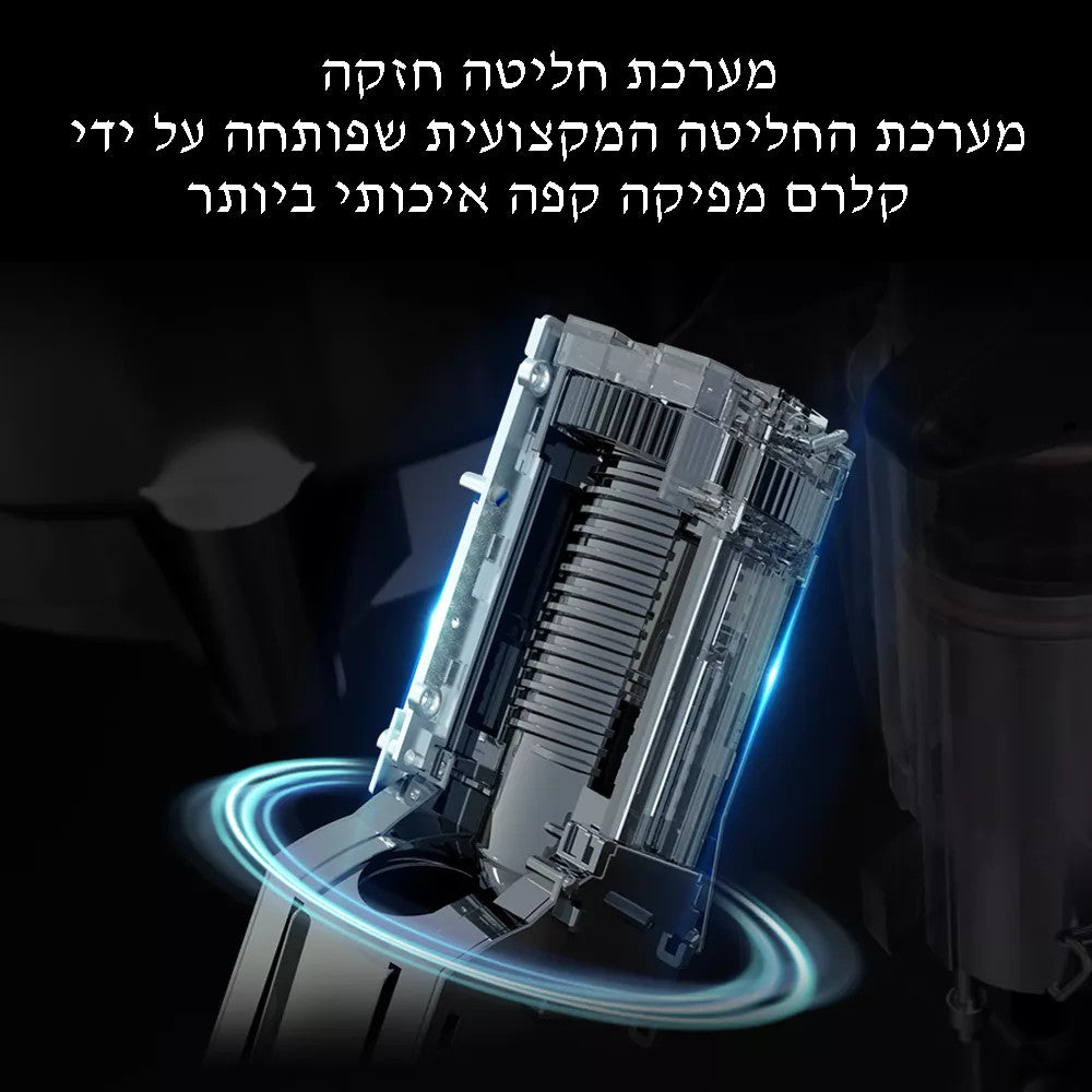 מכונת אספרסו למשרדים קאלרם Kalerm X685