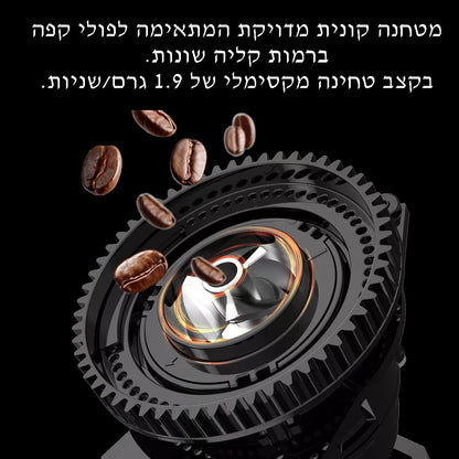 מכונת אספרסו למשרדים קאלרם Kalerm X685