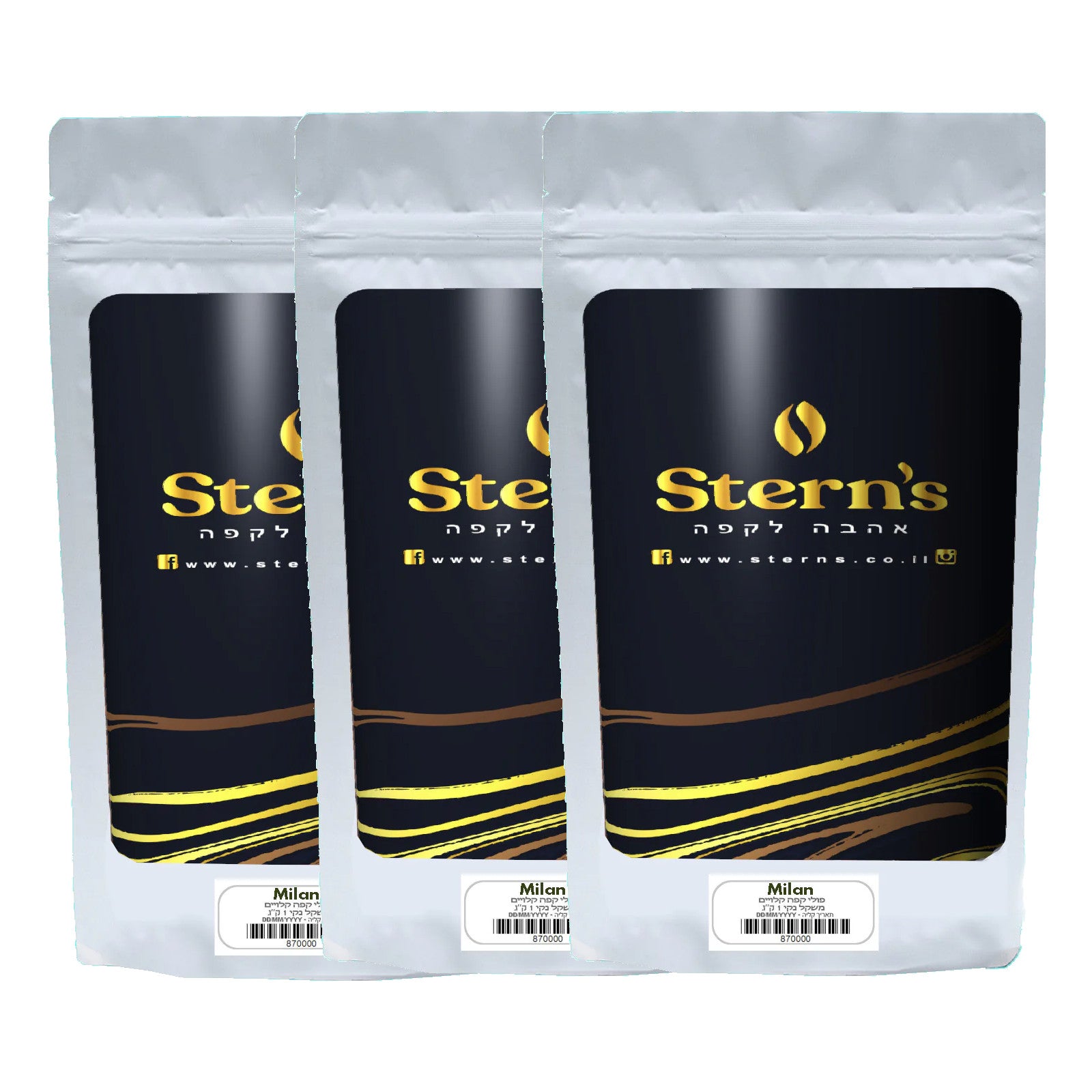 3 ק"ג פולי קפה מילן בקליה טריה - MILAN