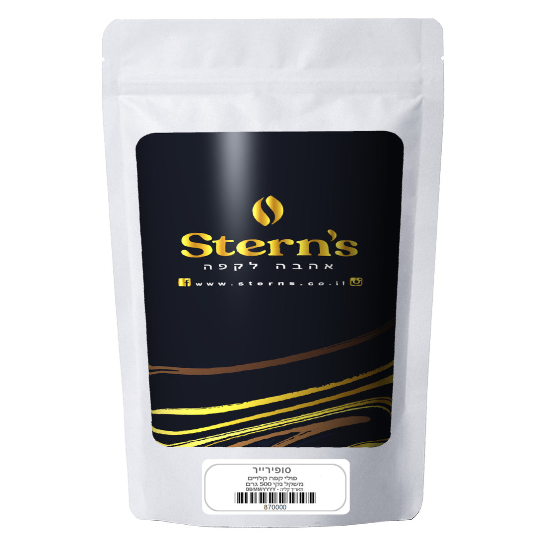 500 грамм свежеобжаренных кофейных зерен от Tzuk Coffee