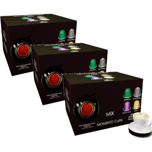 מארז של 300 קפסולות EspressoMor תואמות נספרסו תערובת