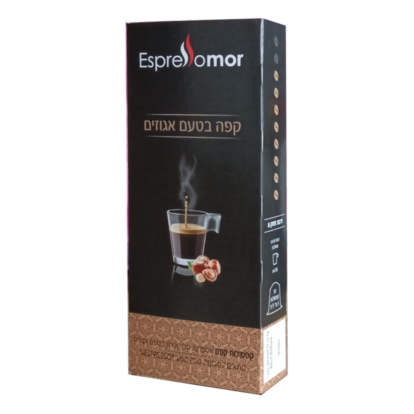 10 קפסולות קפה בטעם אגוזים של אספרסומור תואם נספרסו