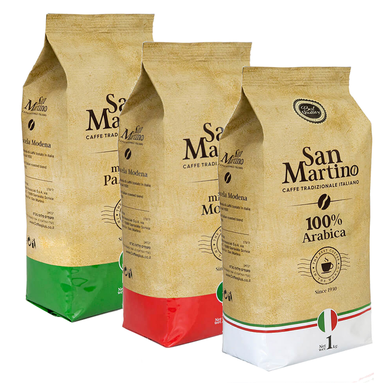 3 קג פולי קפה ערכת טעימות סאן מרטינו San Martino MIX