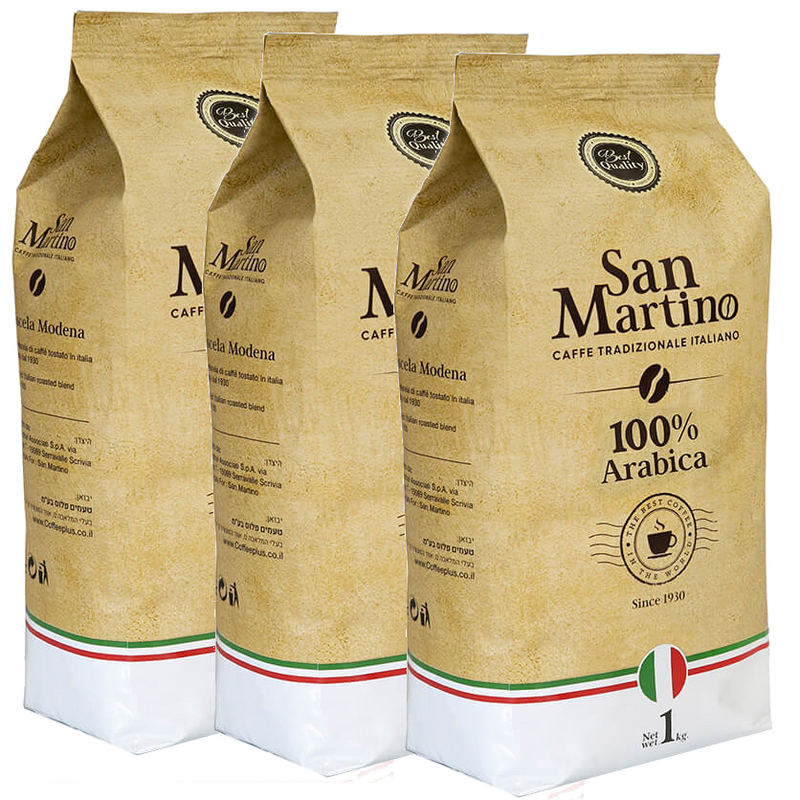3 קג פולי קפה 100% ערביקה סאן מרטינו San Martino Best Quality