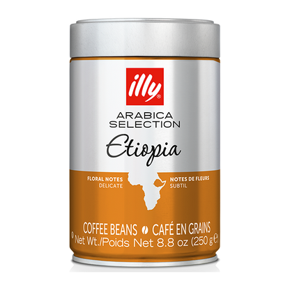 250 גרם פולי קפה בפחית אילי  ILLY Colombia