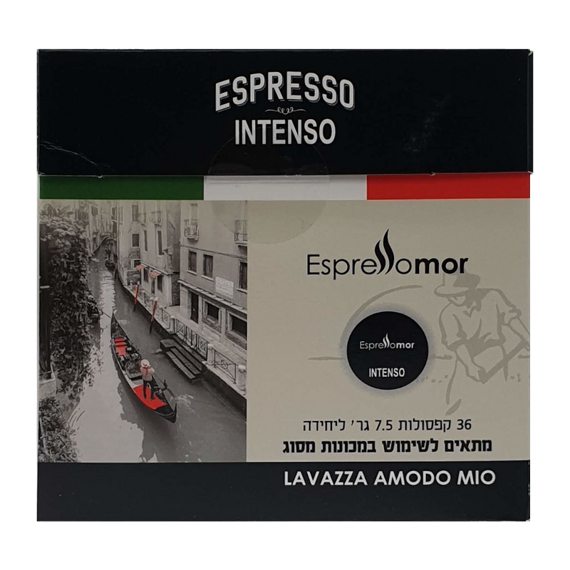 36 קפסולות Intenso של EspressoMor תואמות Lavazza Amodo Mio